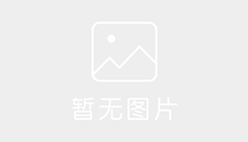 大同宏鑫驾校
